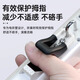 Beilaile blow tube finger support Huamei AC966 Shengrui SR6000 electronic blow tube accessories silicone anti-slip finger support pad Shengrui SR6000/SR8000 universal