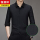 Hengyuanxiang Spring and Automne Corchuroy Long Mancheve Shirt Men's Men's Meanf Busines Stripes non écran sans écran de chemise décontractée Cardigan CQ3882 Grey Green M (165)