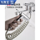 
Jiumuwang mop pool faucet single cold balcony with spray gun lengthened rotating mop pool special mop pool faucet bathroom 9903 3m hose 15CM rotating faucet