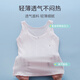 浪莎儿童内衣女发育期9-12岁春夏纯棉内里打底小学初中长款吊带背心
