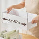 MPPMCK front, rear, left and right retractable storage box desktop storage box cabinet drawer type box storage basket left and right retractable opening XL28x1421x15.2c