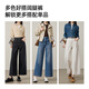 Yiyang Jeans de pierna ancha de nueve puntos para mujeres en 2025 Autumn Autumn New Style Persona pequeña que parece pantalones rectos altos negros y oro 26