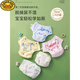 G.Duckkids Windel -Kündigungshose Baby Windeln können mit Wasser für Neugeborene Kleinkinder Klasse -A -Windeln Windeln Windeln Windeln: Hi Handsome Guy 1 Pack 90 Größen (empfohlen 18 Jin [Jin gleich 0,5 kg] oder weniger) oder weniger) gewaschen werden.