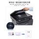 兄弟（brother） DCP-L2628DW家用办公兄弟自动双面激光打印机一体机复印扫描无线wifi微信远程家用办公A4 DCP-L2628DW无线双面激光一体机 标配