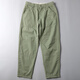 Muji mismos pantalones casuales para hombres en pantalones de patio ancho de verano pantalones de harén japoneses heterosexuales hombres longitud casual 6626 gris 28