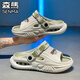 Senma Slippers Los hombres usan chanclas espesas de desgaste, resistentes a la mierda y resistentes a las mierda para hombres en verano, adolescentes anti-deslizamiento y sandalias de playa anti-dodores verdes 40-41