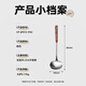 Bear (Bear) mushroom spatula stainless steel spatula cooking spoon cooking spoon household food grade shovel Chinese style iron spatula large