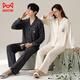 
Cat Man (MiiOW) pure cotton couple pajamas for women in autumn and winter cardigans long sleeves trousers 2025 spring and autumn large size men's home clothes can be worn outside 02D16803 women 02D16803 men M women-