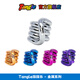 Tangle officiel authentique twist métallique décompression artefact TDAH Focus Training Training Fingert Jouet 12603 Metal Series-métallique