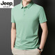 JEEP SPIRIT无痕短袖polo.衫中年爸爸翻领T恤冰丝夏季男士半袖上衣休闲商务 中灰 12358短*袖POLO衫 M 90-110斤左右