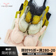 SAGIV奴芝内衣旗舰9277内衣大胸显小显瘦收副乳防下垂薄款女全罩杯文胸 琉璃黄内裤 均码 M (75BC通用)
