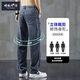 
Encyclopedia Denim Laiser Tennis Jeans Men's Summer Thin Loose Straight Wide Legs American Fashionable Brand Casual Long Pants H1048 Light Blue 2XL Recommended 155-170Jin [Jin equals 0.5 kg]