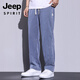 Jeep (Jeep) Summer delgado tenis Jeans Jeans sueltos Pantalones de patas anchas de patas anchas