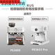 Sanqihu Kaffee bodenloser Griff 58mm Baicui PE3899 Haiyan kleiner quadratischer PE3833 Kaffeemaschine Bottomlosen Griff drei Ohren Baicui Spezialkaffeewerkzeug B