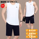 SATCHI light luxury sports suit men's summer sleeveless vest shorts men's running fitness sportswear summer basketball suit dad 9926 white (short-sleeved shorts) L Recommended 100-120 Jin [Jin equals 0.5 kg]
