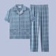 Zipjbx Pajamas pour hommes à manches courtes à manches courtes en coton mince pyjamas pour hommes et à la maison d'été pour la taille plus et à la manche à manches courtes) l [suggéré 100-120 Jin [Jin est égal à 0,5 kg]]]