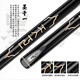 Hengyi Tiangong Mozi 12345 Buyi Xingzhe billiard cue small head through pole Chinese eight-ball snooker cue table cue Tiangong Mozi 1 with original aluminum box set