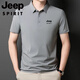 JEEP SPIRIT2025 new POLO shirt for men ice silk short-sleeved T-shirt summer lapel anti-wrinkle business casual middle-aged and elderly half-sleeved Jeep12358 ice silk POLO shirt/obsidian black 4XL [180-200Jin [Jin equals 0.5 kg]]