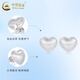 CHINA GOLD PT950 platinum velvet sweet love earrings for women, love Valentine's Day birthday gift for girlfriend and wife, platinum velvet love earrings, one pair, about 2.9g