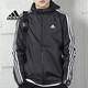 阿迪达斯 （adidas）外套男装 25夏季新款运动服跑步健身训练透气休闲连帽夹克上衣 梭织外套/黑色/紧口袖口 晒图返1 S