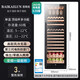 Baikelen variable frequency wine cabinet embedded constant temperature wine cabinet zero-embedded refrigerated cabinet compressor air-cooled frost-free white wine wine display cabinet transparent beverage tea household living room transparent 1.8 meters | dual temperature | red wine tea | 420L thin section