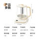 Oaks health kettle tea kettle stewing all-in-one tea kettle kettle heat preservation all-in-one fully automatic constant temperature glass electric kettle kettle home flower tea kettle large capacity office 1.8L / basic model