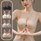 
Langsha traceless underwear for women with small breasts that look big and gather thin style, breasts, top support, anti-sagging bra, ringless bra, skin color 75C (thin model 34=75)