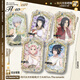 Mutong Bear Naruto Insignia periférica Shinya Vinilla griega antigua Haruno Sakura Sasuke Hinata Naruto Anime Doble Flash Hinata S3892 Cebolla plateada cepillada-44x70mm Insignia