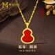 Mingzuan International 18K gold pendant for women au750 red agate diamond gourd neck pendant necklace birthday gift for girlfriend