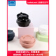Verrouillage de verrouillage (verrouillage) Rencontrez les accessoires de couvercle de tasse thermos yuanqi / 3271 Boute de rebond de tasse de café [3271/3249 disponible]