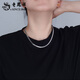 Lao Fengxiang 925 snake bone necklace for men and women, trendy, cool and versatile clavicle chain, Valentine's Day birthday gift for boyfriend and girlfriend, delivery/next day delivery - snake bone necklace 45cm