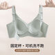 Pull-up fixed cup seamless push-up bra for women, anti-sagging, breast-retracting, beautiful vest bra, thin skin tone + pink XL 130-145Jin Jin equals 0.5kg