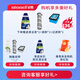 必胜（BISSELL）新品V2 无线智能洗地机家用吸拖洗一体吸尘器自动清洗可干吸必胜超能养宠洗地机V2 3999Z 养宠超能V2-3999Z