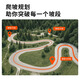 Maijin C706 Table de code GPS intelligent Mountain Road Bicycle Cycling Navigation Touch Color Screen Odomètre Obligation de scène C706 Tableau de code