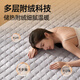Royalstar Plumbing Electric Blanket Plumbing Blanket Electric Mattress Double Quick Heating Automatic Power Off Water Circulation Household Mite Remover 1.5*1.8m