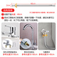 Larsd 304 stainless steel water inlet hose 40CM toilet water inlet pipe water heater hot and cold universal 4-point water supply pipe BH604