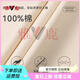 Yalu chest pad pure cotton pajama nightgown for women in summer 2025 new sweet and cute cotton can be worn outside short sleeves X12532 [with chest pad] M [Suggested 80-100Jin [Jin equals 0.5 kg]]