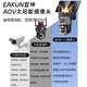 EAKUN太阳能AOV18倍光学变焦摄像头免充值室外无网无电wifi双监控器360度无死角全景彩夜视手机远程监控