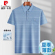 Pierre Cardin Summer Summer Middle-E-End Ice Silk Camiseta de manga corta Camiseta Polos de papá Base Old Man Base de mediana edad y anciana Camiseta de solapa de ancianos-9855 Pocket de bolsillo real gris M 48/165