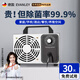 EVANLEY German ozone generator sterilizer household air purifier industrial food factory car sterilization and formaldehyde removal 10g/h (80 square meters)