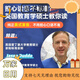 Chengliu Shalin Детская английская просветление 220 Высокочастотная флэш-карта Детская английская машина раннего образования Нажмите, чтобы прочитать код сканирования карты Word/нажмите, чтобы прочитать версию естественное правописание