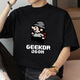 260g heavy pure cotton short-sleeved T-shirt men's summer loose round neck top fashion brand pixel printed cotton half-sleeved M09-693 black M