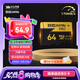 ZhiTai Yangtze River Storage 64GB TF (MicroSD) memory card U3 V30 A2 PRO professional high-speed memory card Read speed 170MB/s Drone sports camera