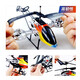 Internet Celebrity Toy helicóptero mini avión de control remoto para niños de drones pequeños aviones de gotas de gotas