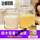 Mengyier rice bucket household rice box moisture-proof 20Jin Jin equals 0.5kg glass rice storage tank kitchen food preservation sealed jar 10Jin Jin equals 0.5kg non-plastic hot price 870ml granary bottle