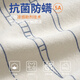 雅鹿睡衣男夏季凉感棉短袖卡通可外穿男士薄款夏天大码家居服 1391杏色 L