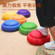 Rainbow Crossing Stone Wave EPP Stepping Stone Balance Board Kindergarten Children's Home Sensory Integration Training Toy Seven-piece Set/Set A
