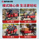 Bufan high-power electric tricycle for the elderly, household small scooter, leisure battery car, cargo climbing king electric car 1500W72/55A about 330 miles + export lithium battery