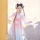 
Flag Platinum Hanfu Girls Autumn 2025 New Children's Ancient Style Super Fairy Spring and Autumn Princess Dress Xiaoyuetu 130