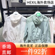 阿迪达斯 （adidas）女子防晒外套春夏运动训练休闲夹克 HY2825 如假白 S HY2825如假白 S 均码